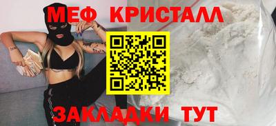 МДПВ Бузулук