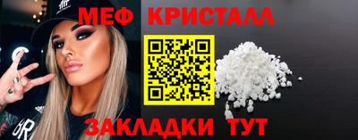 МДПВ Бузулук