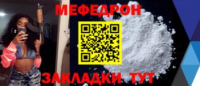 МДПВ Бузулук