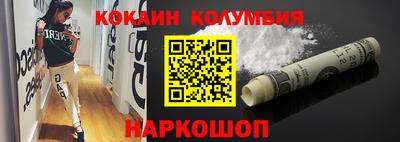 прущая мука Будённовск
