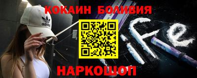 амфетамин Бугуруслан