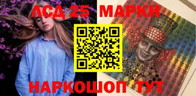 МДПВ Бузулук