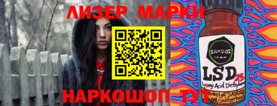 амфетамин Бугуруслан