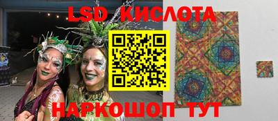 прущая мука Будённовск