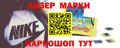амфетамин Бугуруслан