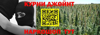 прущая мука Будённовск