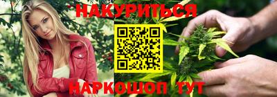 прущая мука Будённовск