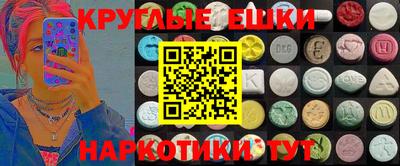прущая мука Будённовск