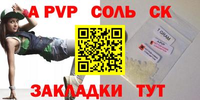 МДПВ Бузулук