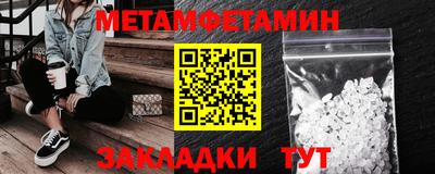 МДПВ Бузулук