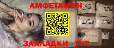 прущая мука Будённовск