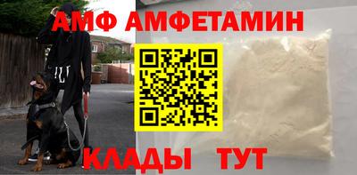 прущая мука Будённовск