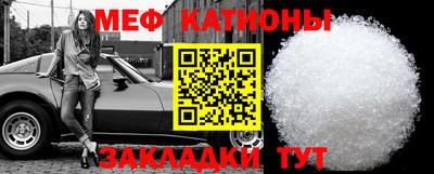 прущая мука Будённовск