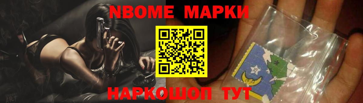Сызрань  LSD-25 экстази кислота  Вход с VPN  Лсд 25 экстази кислота 