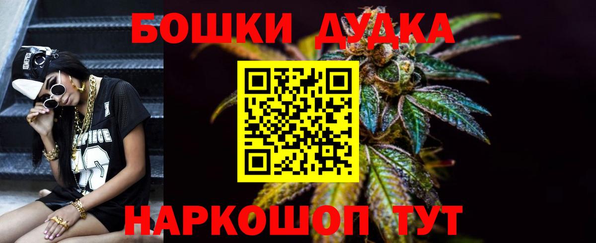 Марихуана сатива Сызрань